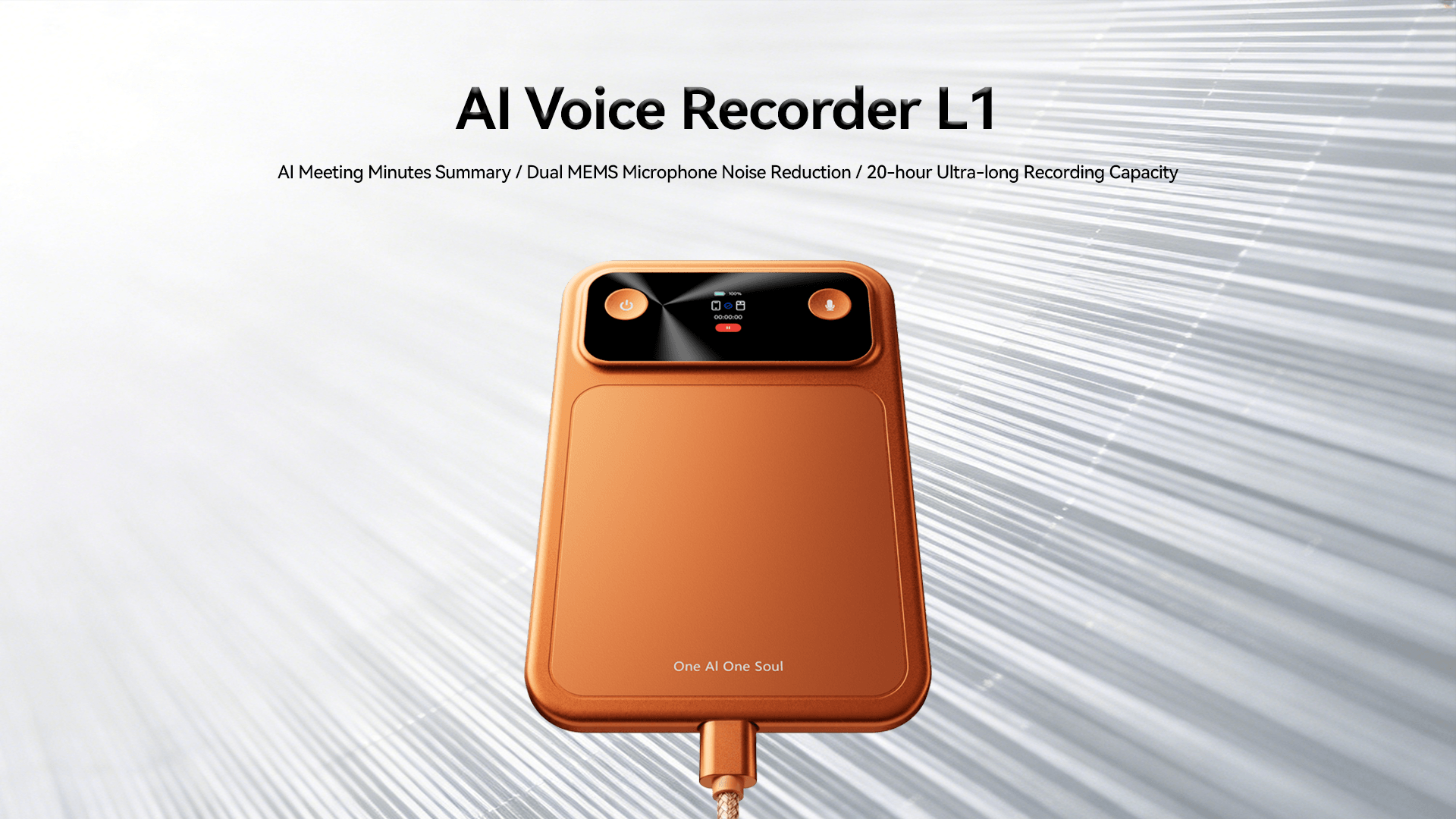 AI Recorder feature image