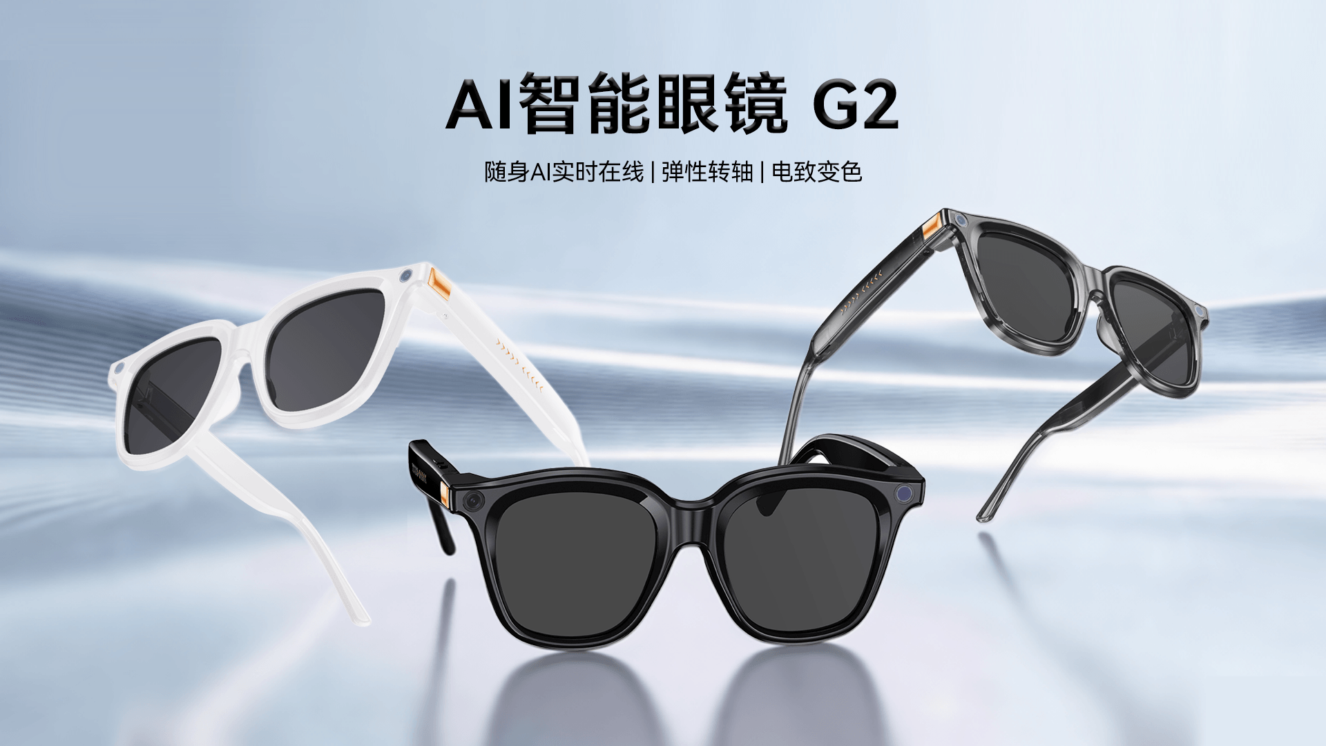 产品轮播图第 4 张